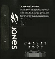 最強のフリーライド用雪板 Jones Carbon Flagship 161cm インプレ | aWake Models Inc.  アウェイク・モデルズのブログ Jun 
