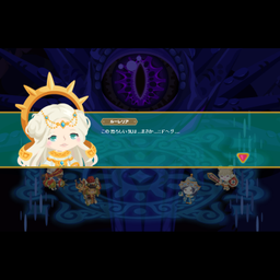 画像 悪魔が正義の味方？ の記事より 1つ目