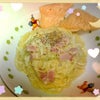 初！カルボナーラ作りました☆(*´∀｀*)の画像