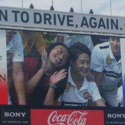 画像 ユチョン[海霧Golden撮影賞]&amp;FCMEN勝利&amp;Yoochun's wifey&amp;Back08 の記事より 6つ目