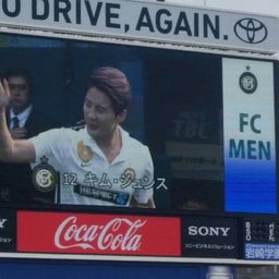 画像 ユチョン[海霧Golden撮影賞]&amp;FCMEN勝利&amp;Yoochun's wifey&amp;Back08 の記事より 3つ目
