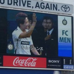 画像 ユチョン[海霧Golden撮影賞]&amp;FCMEN勝利&amp;Yoochun's wifey&amp;Back08 の記事より 4つ目