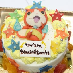 画像 バースデーケーキ、キャラクターケーキ茨城県、静岡県、大阪府、広島県、滋賀県、福岡県 の記事より 3つ目