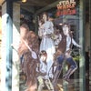 VOGUE fashon's night out TOKYOで見つけた⭐️Star Wars⭐️の画像