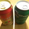 上海の缶の画像