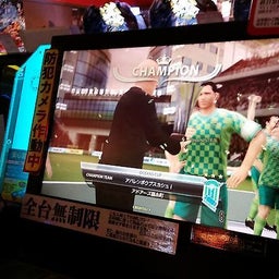画像 大号令と横断部 の記事より 2つ目