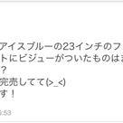 comment replyの記事より