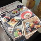 「和食の検定本」がベトナムで出版に！の記事より