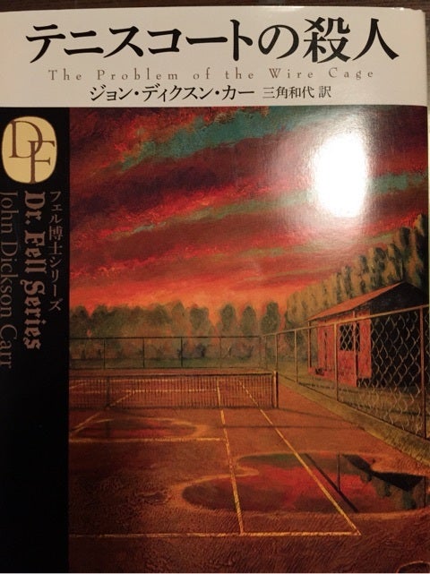 {A528EAAD-2160-41F2-AE28-C61865D930AD:01}