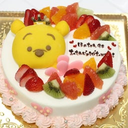 画像 お誕生日ケーキ、キャラケーキ　大阪府、千葉県、東京都、秋田県、熊本県、岩手県、高知県、大分県 の記事より 10つ目