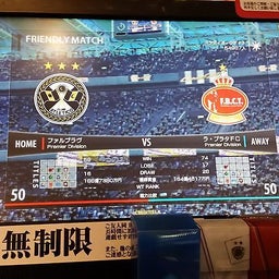 画像 その男、DDT。 の記事より 4つ目