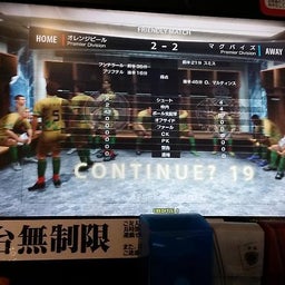 画像 その男、DDT。 の記事より 11つ目