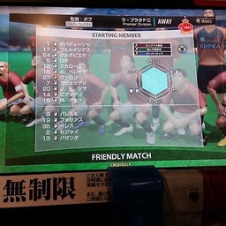 画像 その男、DDT。 の記事より 7つ目