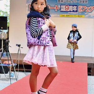 10月4日(日) 豊洲シエルタワー9周年祭 ファッションショーレポ ブランドステージ１＆２の画像