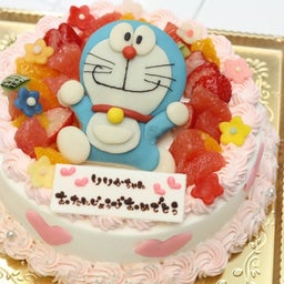 画像 バースデーケーキ、キャラケーキ、大阪府、鳥取県、、奈良県、静岡県、東京都、秋田県、熊本県 の記事より 8つ目