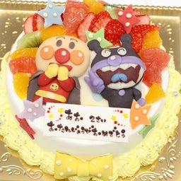 画像 バースデーケーキ、キャラケーキ、大阪府、鳥取県、、奈良県、静岡県、東京都、秋田県、熊本県 の記事より 14つ目