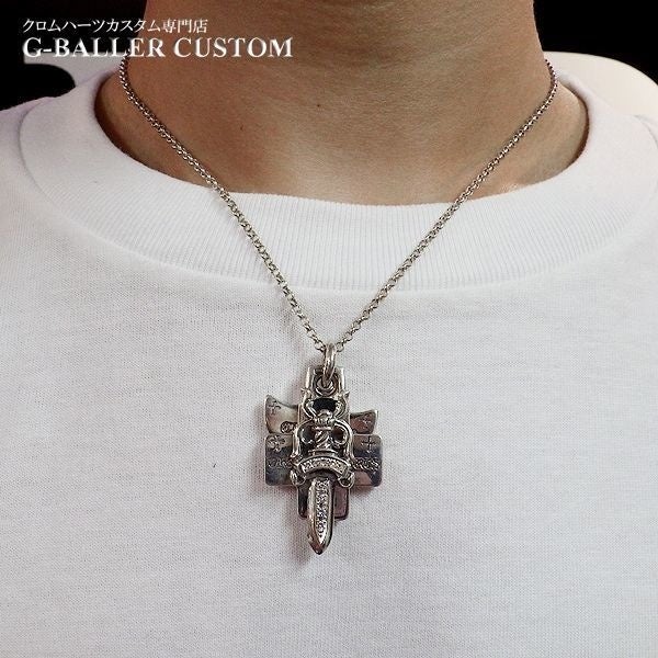 最新作新品】 Chrome Hearts - クロムハーツ スリートリンケッツ