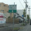 シロアリ駆除in静岡県の画像