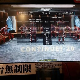 画像 めぐりあい、海。 の記事より 6つ目
