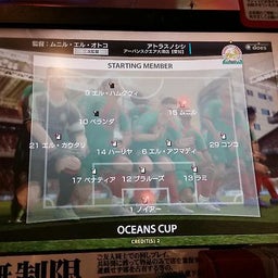 画像 めぐりあい、海。 の記事より 5つ目