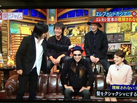 関ジャム 15 10 11 I M A Huge Fan Of Yours 関ジャム 15 10 11 I M A Huge Fan Of Yours