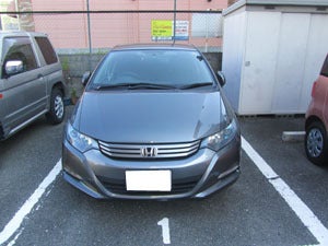ホンダ インサイト まるごと Led ランプ 15 愛車まるごとled 省電力なのに凄く明るくなります