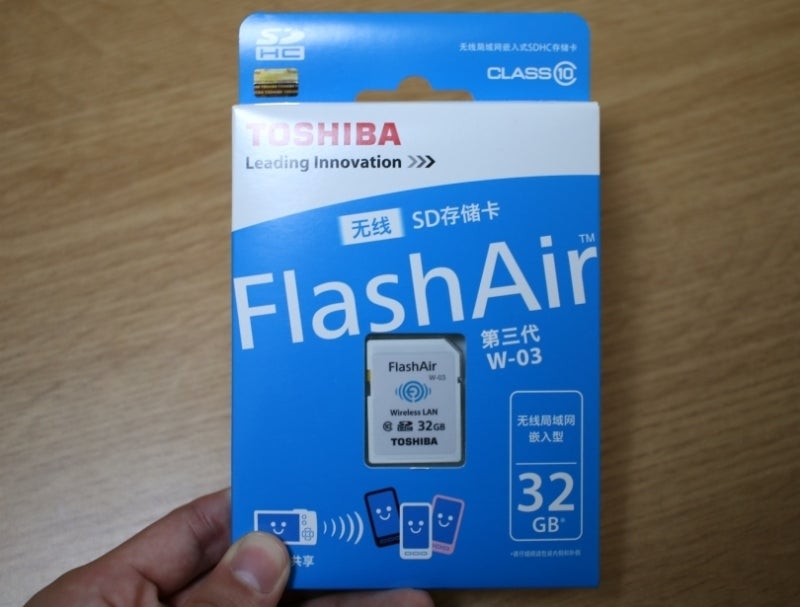 Flash Airを使ってE-PL6とiPhoneをWi-Fi接続！繋がらないなんて言わせ 