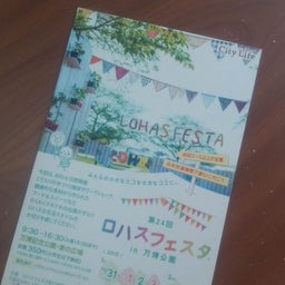 画像 素敵な言葉 の記事より 2つ目
