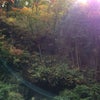 榛名神社から水澤観世音でバックトゥザフューチャーの画像