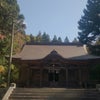 １０月２５日稲田神社の画像