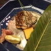 焼物の画像