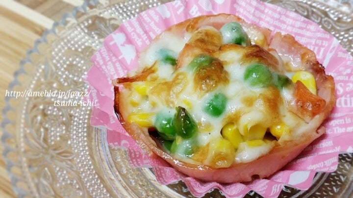 ハムのお皿でポロポロしない ミックスベジタブルのチーズがけ ツマイチ