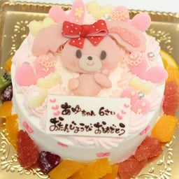 画像 可愛い　人気　キャラクターケーキ　千葉県、熊本県、大阪府、神奈川県、鹿児島県、北海道、東京 の記事より 9つ目