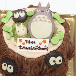 画像 可愛い　人気　バースデーケーキ　岩手県、東京都、宮崎県、岡山県、茨城県、兵庫県、埼玉県 の記事より 1つ目