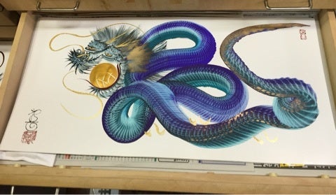 日光のオマケ 一筆龍 にじうおのブログ