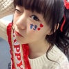 #須田亜香里 #世界一幸せな女の子の仮装 #あ、仮装じゃなくて常装にしたいなの画像