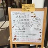 MIYABIカフェの画像