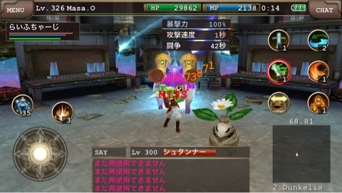 {FB397D75-9C8F-4B57-87B9-F4DCFD991533:01}