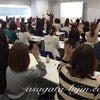 【実況レポ】台湾人気No1占い師龍羽ワタナベさんの運の磨き方講座の画像