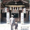 七五三✧*。の画像