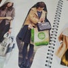 【レポート&ご感想】パーソナルカラー診断&骨格診断のお客様の画像