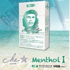 【新商品】チェ ワン メンソール che 1mg menthol 新発売のお知らせですの画像