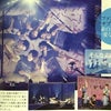 20th Anniversary To Be Continuedの画像