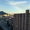 久々の晴れ空〜の画像
