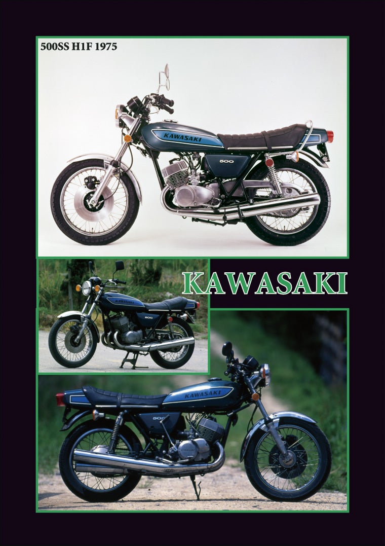 KAWASAKI 500SS MACH-III H1E 1974 / 500SS H1F 197 | kenbouのブログ
