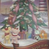Merry Christmasの画像