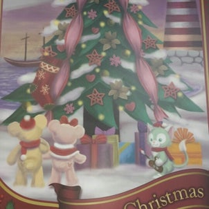 Merry Christmasの画像