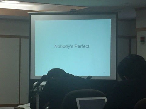 Nobodys  Prefect