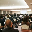 渡邉美樹さん講演会　５年後の日本を考える会　in　広島フォーラムの記事より