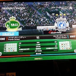 画像 久 々の某所 の記事より 1つ目